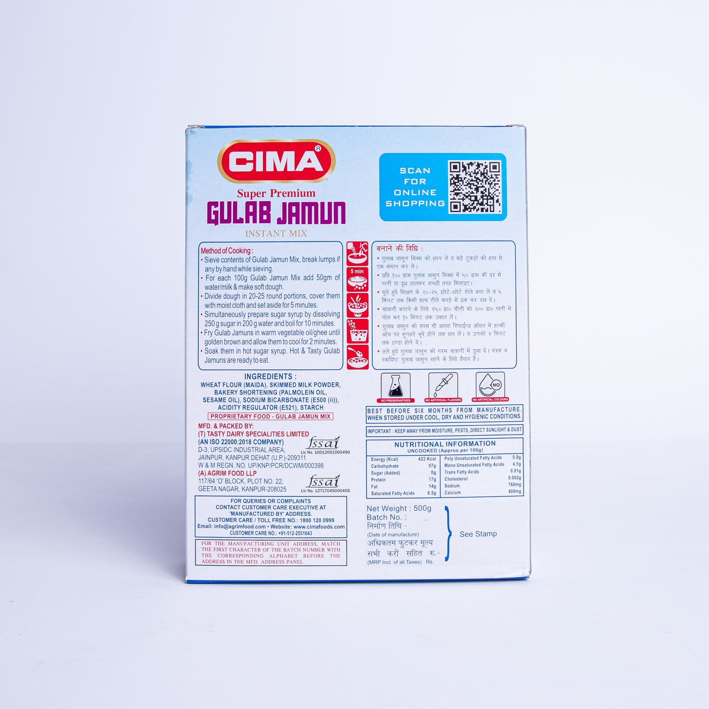 CIMA Premium Gulab Jamun Mix